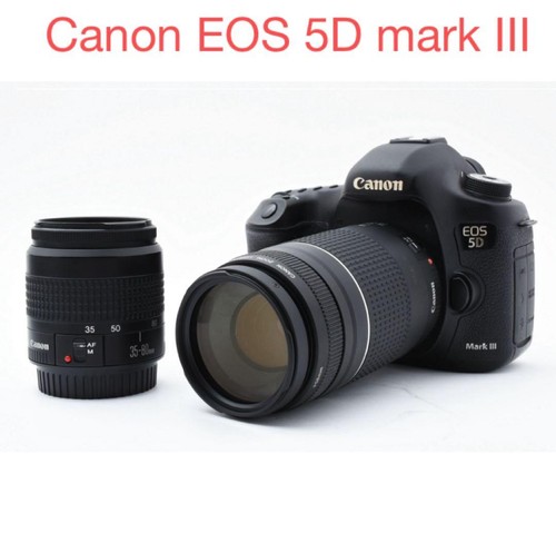 Lot deux objectifs canon - deux,