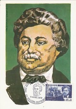 Postcard 1st day stamp 1970 Alexandre DUMAS VILLERS-COTT after SERVEAU