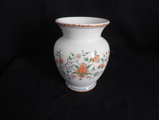 Petit vase en faience de Gien