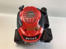 Moteur Complet Tondeuse RATO 170 CC RV170-S Volant Léger 22x60 5hp