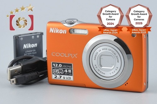 Appareil photo numérique