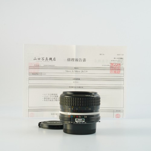Excellent objectif slr - excellent, nikon