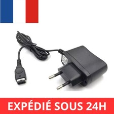 CHARGEUR SECTEUR AC POUR CONSOLE NINTENDO GAME BOY ADVANCE SP, DS, Gameboy DS