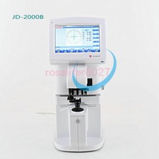 1PCS JD-2000B Touch Screen