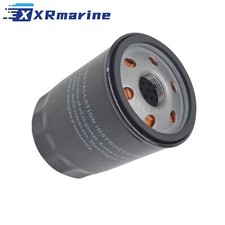 Filtre à huile pour moteur