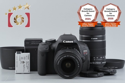Objectifs canon eos - kiss, x5