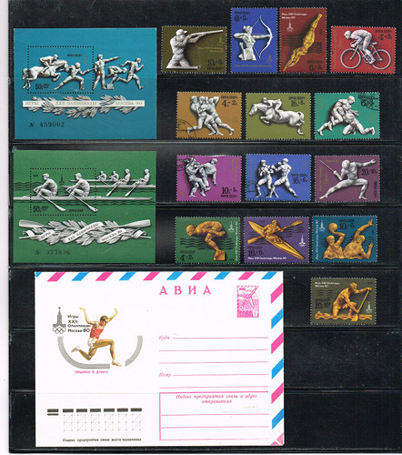 Collection jeux olympiques - collection,
