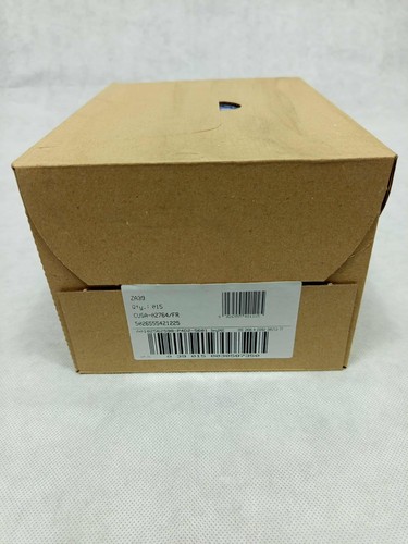 Shipping box carton - , usine
