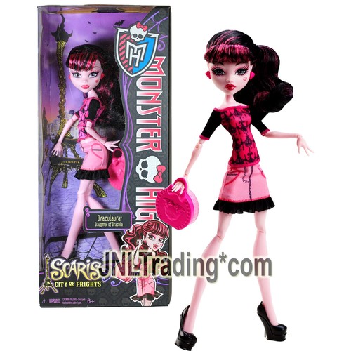 New 2012 monster high - new,