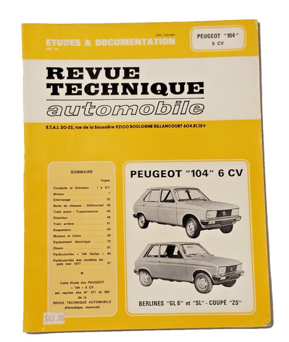Peugeot 104 gl6 sl - ,