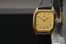 Montre femme vintage 1984