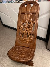Chaise Africaine | Chaise à palabre | Chaise Sculptée en Bois/Art Africain