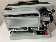 PROJECTEUR HEURTIER EN BOITE