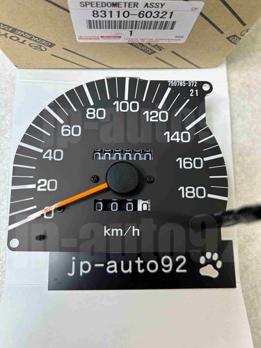 Rare compteur vitesse neuf - compteur, de