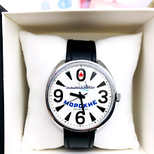 0️⃣ Rare Raketa Big Zero