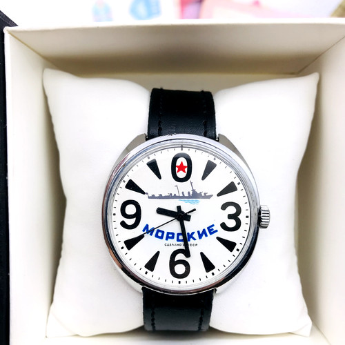 Rare raketa big zero - rare,