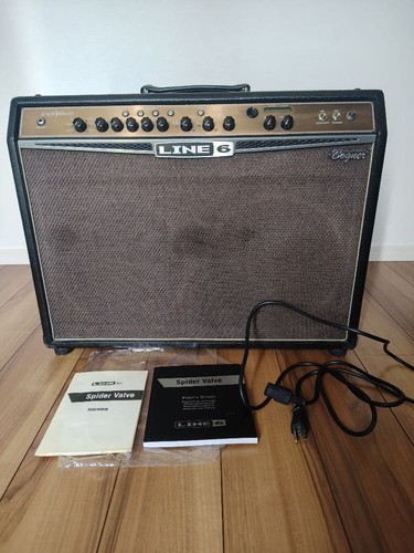 Amplificateur guitare junk - de,
