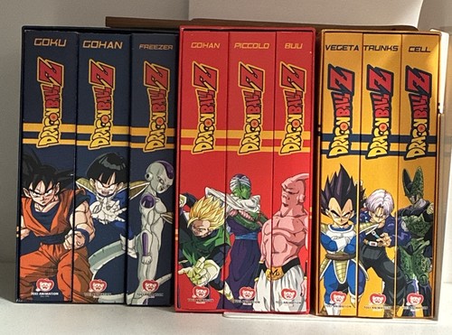 Coffret integrale dragon ball - integrale,