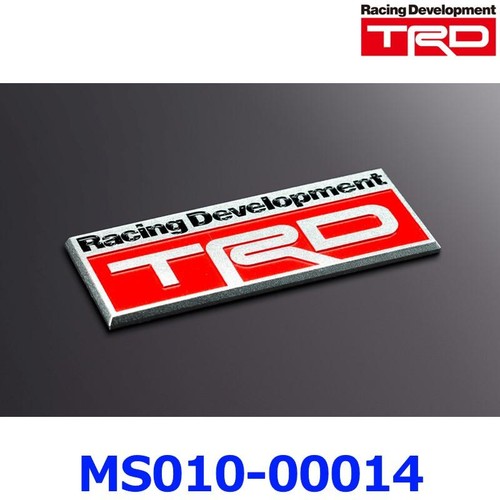 Emblème aluminium trd - emblème, en