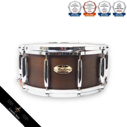 Caisse claire pearl masters - caisse,