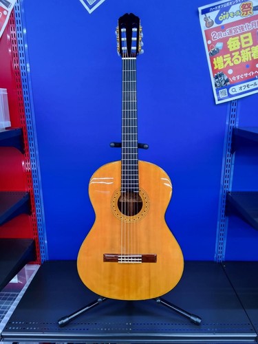 Guitare classique yairi 1 - classique, k.yairi