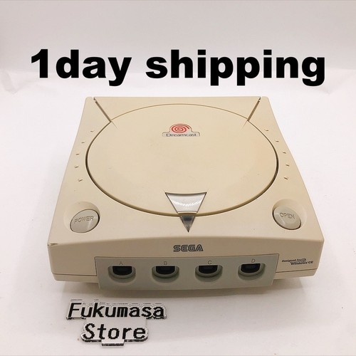 Console sega dreamcast - console,