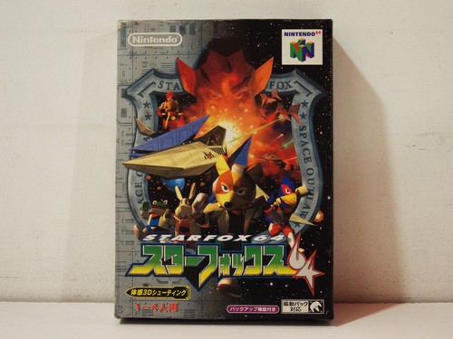 Star fox lylat wars - 64,