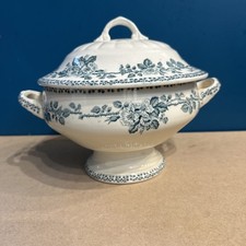 Soupière ancienne modèle