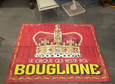 Grande affiche 2 morceaux