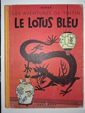 HERGE TINTIN "LE LOTUS BLEU"