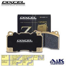Plaquettes de frein sport de