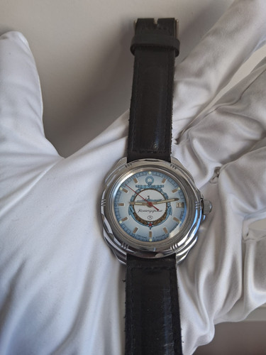 Vostok komandirskie rare - vostok,