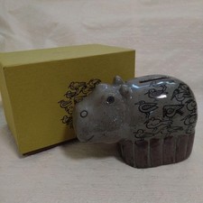 Lisa Larson Housse de