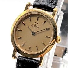 Montre à quartz femme vintage