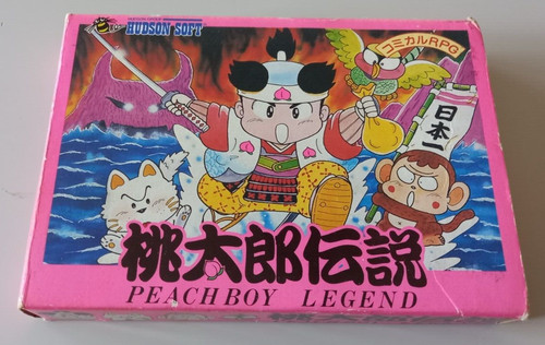 Jeu nintendo famicom - jeu, "peachboy