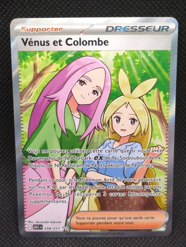 Carte pokemon venus colombe - venus, et