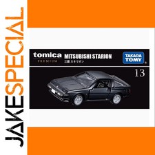 JakeSpecial – Mitsubishi