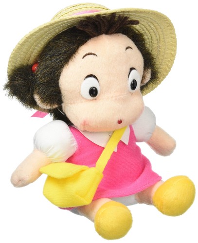 Peluche sun arrow k6361 studio - peluche,