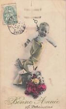 CP GOOD YEAR BABY HANGING BOUQUET ROSES FLOWERS - 26470