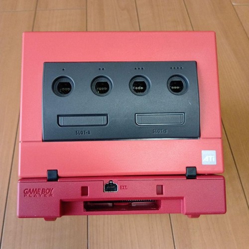 Nintendo gamecube console - nintendo,