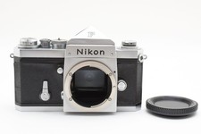 Boîtier d'appareil photo