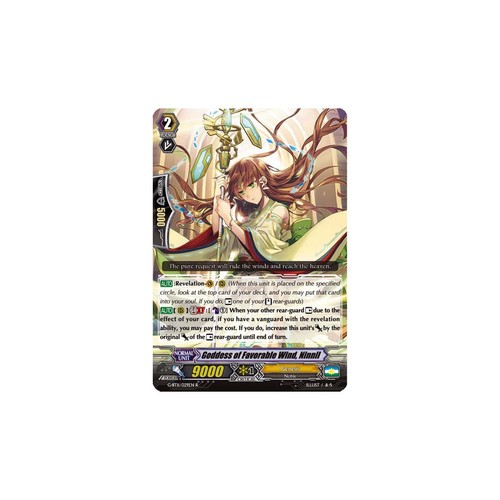 Vanguard tcg card bt11 - vanguard,