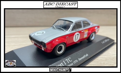 Ford escort 17 rac - ford, tc