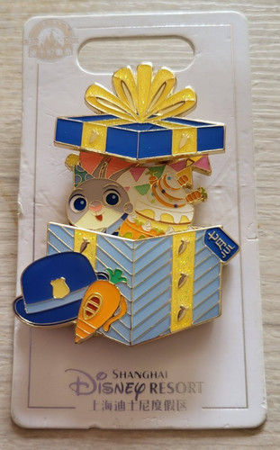 Pin disney 2025 mois - pin's,
