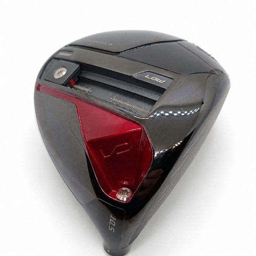 Occasion yamaha rmx - [occasion],
