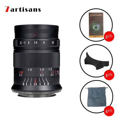 7artisans 60mm ii - 7artisans,