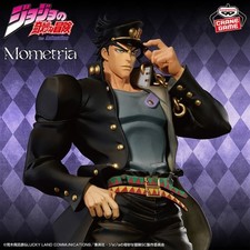 [Pre] JoJo's Bizarre Adventure Stardust Crusaders Mometria Jotaro Kujo Figure