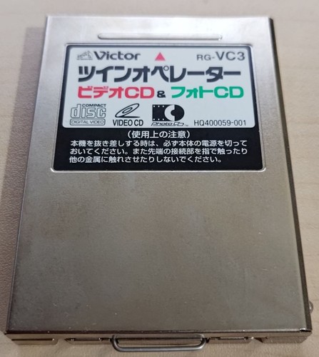Sega saturn victor - sega, cd