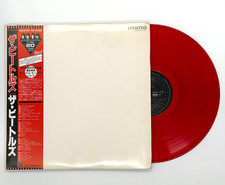THE BEATLES White Album Japan Red Wax Mono 2LP OBI EAS-67157~58 EX