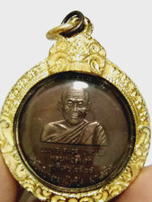 Thai Amulet LP Lindam Wat Prodhiyaram Taiping Malaysia year 1982 build Monaster